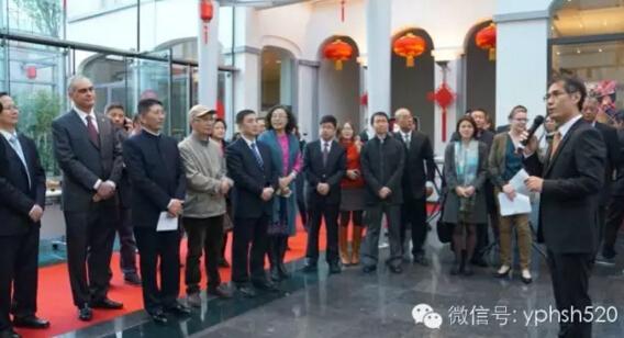 �й����������մ���չ�ڲ�³�����й��Ļ����Ŀ�Ļ