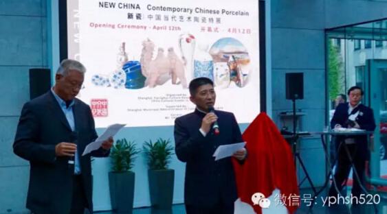 �й����������մ���չ�ڲ�³�����й��Ļ����Ŀ�Ļ