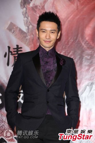 黄晓明台北宣传《精忠岳飞》 避谈恋情