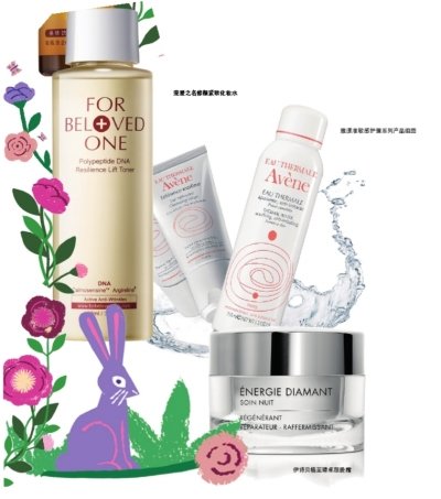 皮肤修护用什么护肤 79702116.jpg