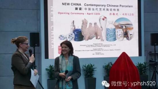 �й����������մ���չ�ڲ�³�����й��Ļ����Ŀ�Ļ