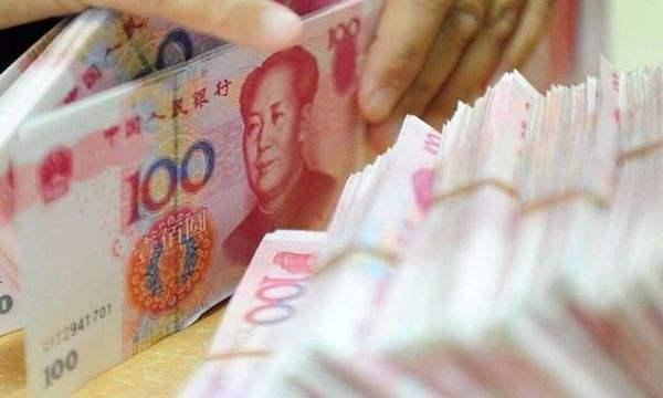 农发行特大骗贷案曝光:10亿购粮贷款用于地产