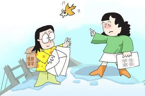 低龄出国 警惕"选择性缄默症"_大申网_腾讯网