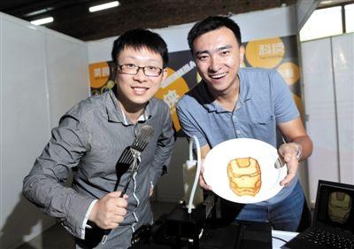 清华男弃百万年薪卖煎饼:高逼格3D打印最快2