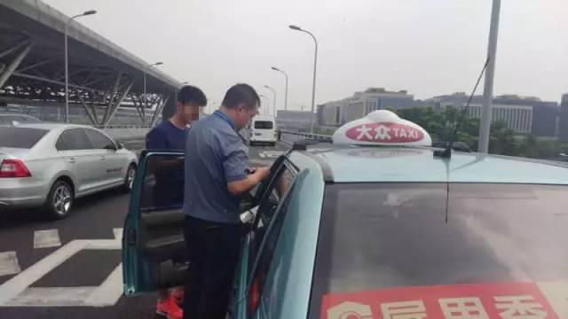 本市立下“12条军规”整肃出租行业 违反者将被吊证