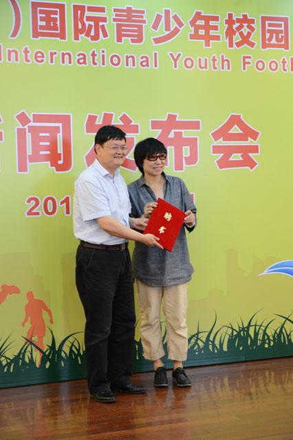 国际青少年校园足球邀请赛7月申城开球_大申