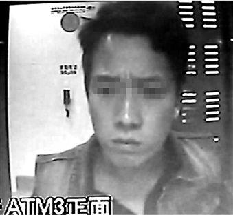 等到吞钱了,他露出惊讶的表情.