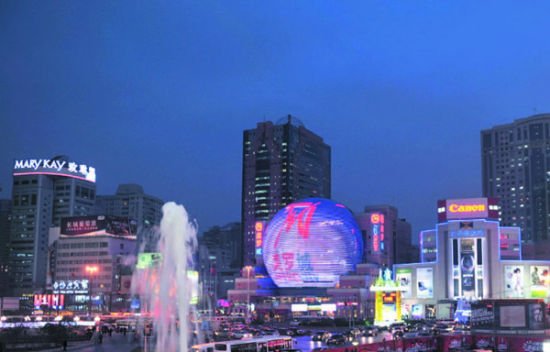 假期逛逛徐家汇美罗城