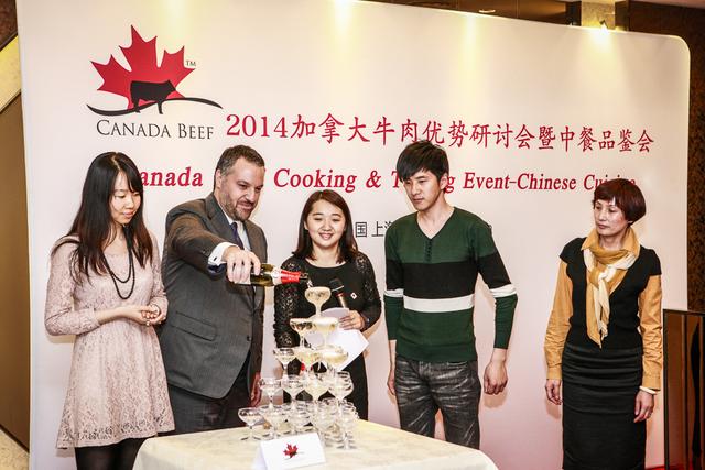 2014加拿大牛肉优势研讨会在沪举办