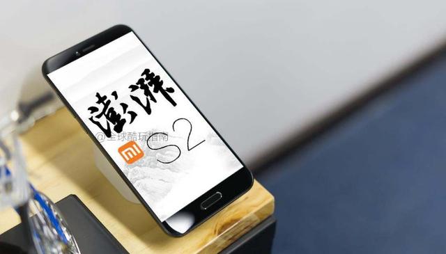 小米S2处理器来了, 网友: 性能拳打麒麟脚踢骁