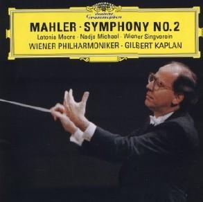 马勒《第二交响曲》;卡普兰指挥维也纳爱乐乐团;dg公司出品