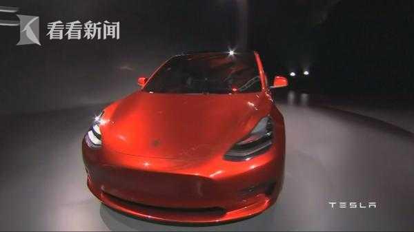 9.73亿元!特斯拉在临港成功拿地 超级工厂实质