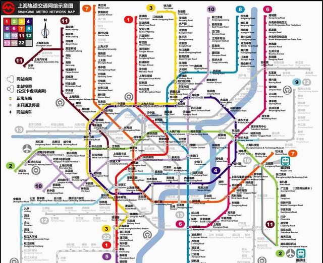 上海地铁线逐个看+坐上四号线路盲也能找到家