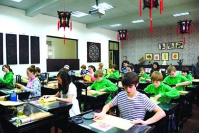 震旦外国语学校--面向国际 综合发展