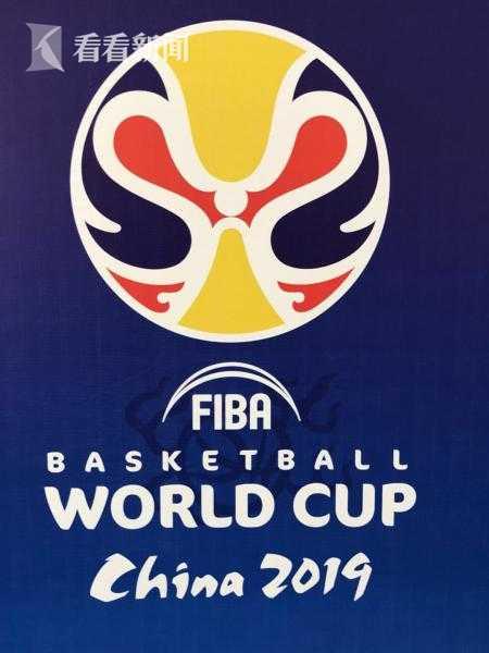 激发篮球热情 2019迷你世界杯预选赛在上海开