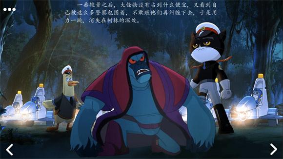 上海国际童书展亮点抢先看:本土原创爆发