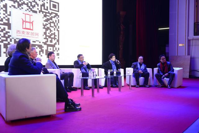 2015年度艾特奖颁奖盛典在沪举行