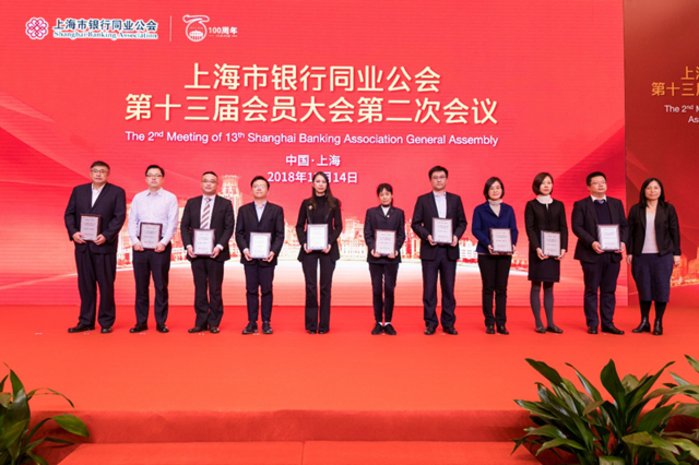 2019上海民营经济_贵州首家民营企业上海股交中心挂牌 - 中国在线-民营经济发展局(3)