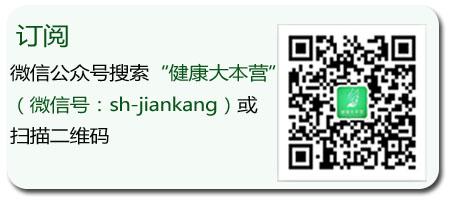 <em>头发</em>稀少多吃10种<em>食物</em>有奇效 _大申网_腾讯网