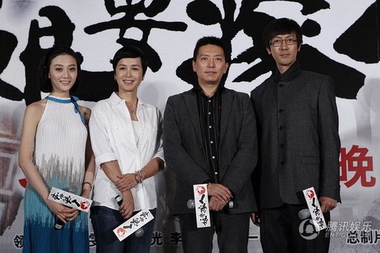 3月25日,蒋雯丽,张鲁一等主演到沪造势.