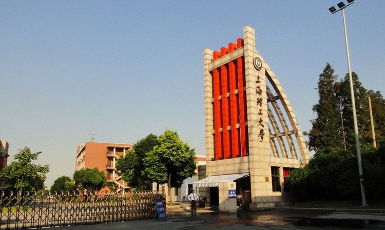 上海理工大学宣传部新媒体工作室学生团队