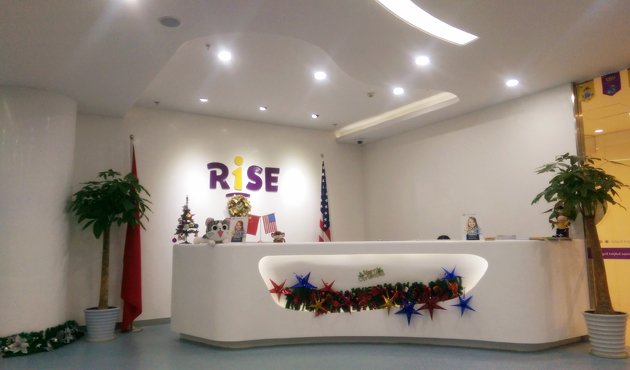 2014上海教育评选