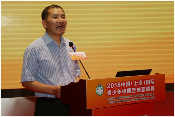 2018国际青少年校园足球邀请赛即将在上海开