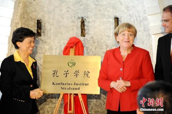 中国已与19欧盟成员国签署学历学位互认协议