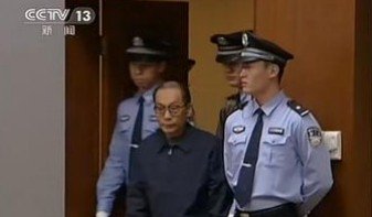 刘志军让律师带话给女儿:千万不要从政