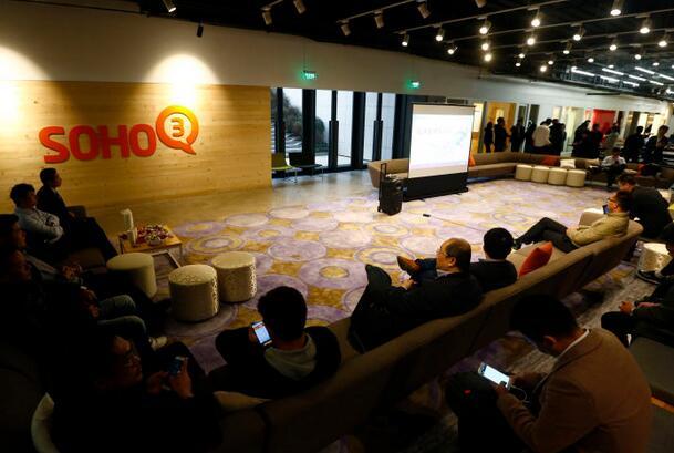 梧桐树下的老房子和外滩共享办公空间 混搭得