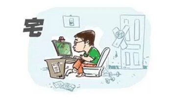 激情水世界 狂欢名门城--商丘首届水主题嘉年华活动