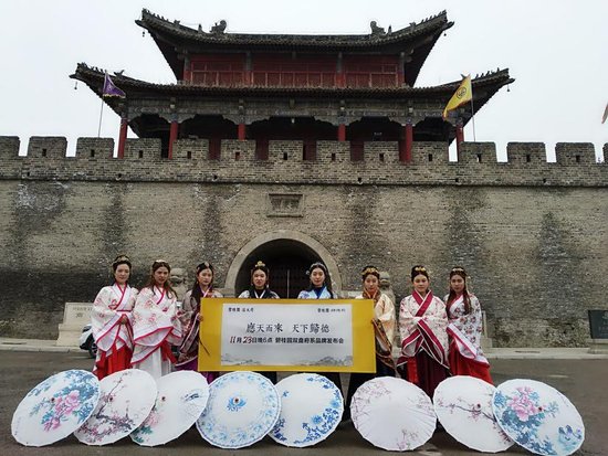 宋朝粉黛游归德 商源萦绕鉴应天_频道-商丘