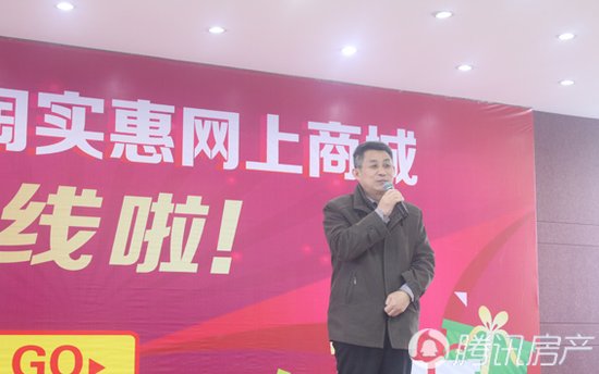 京九晚报淘实惠网上商城盛大上线 订单一个小