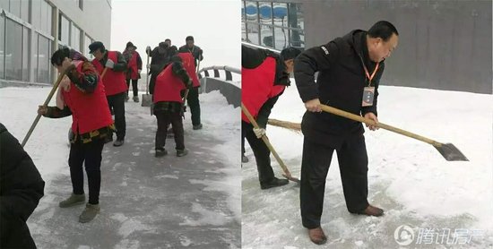 【物管服务】中创物业全员扫雪,保障商贸城行