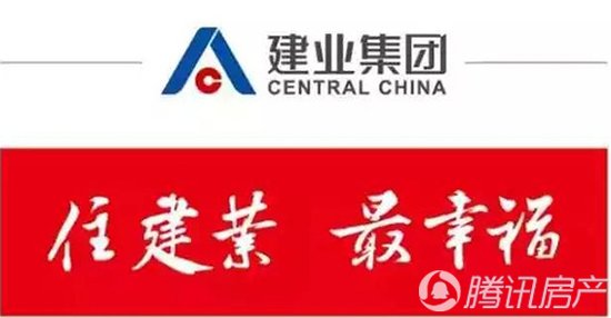 建业地产公司官网地址 8115467.jpg