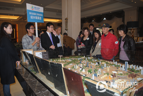 腾讯房产首届网络房展会圆满落幕
