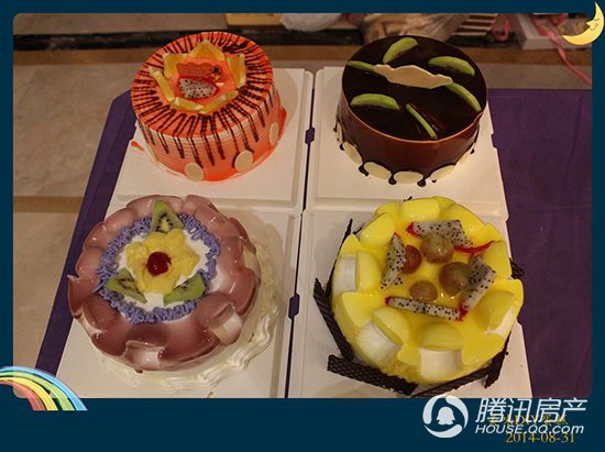 碧桂园·城市花园礼献诸暨 答谢客户专场活动