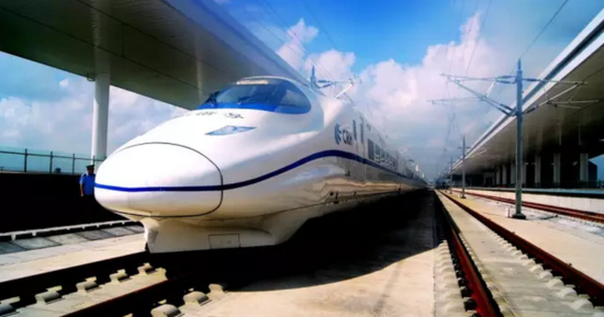 什么是高铁项目 10829732.png