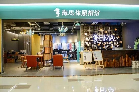 家拍证件照的店为何成为爆红的网红照相馆?