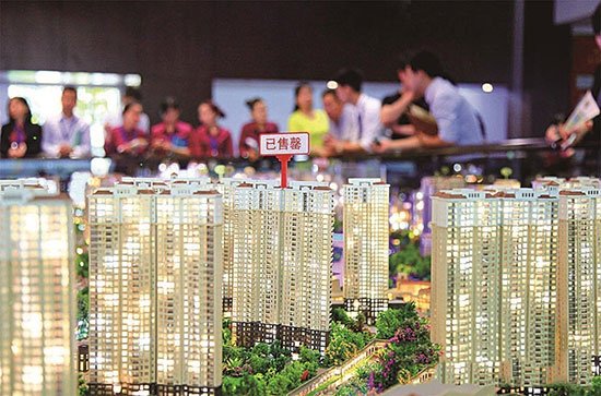 三线城市也有限购?绍兴请安心去库存_侃房哥