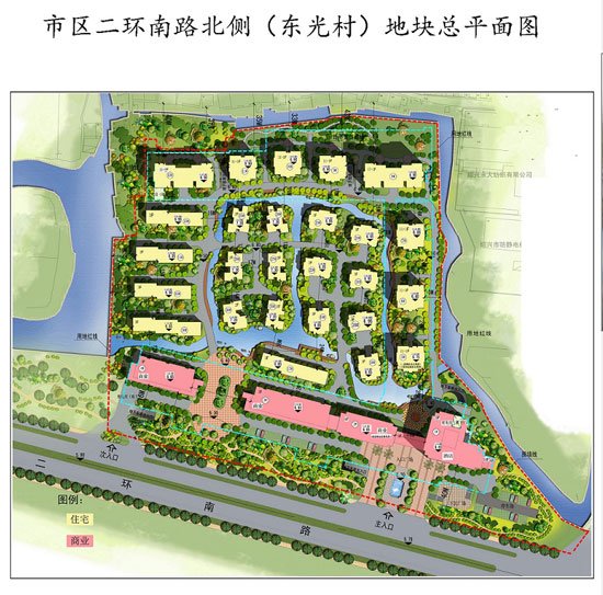 绍兴市区二环南路北侧将建人才村