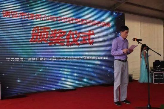 碧桂园·城市花园荣膺诸暨市读者心目中的理