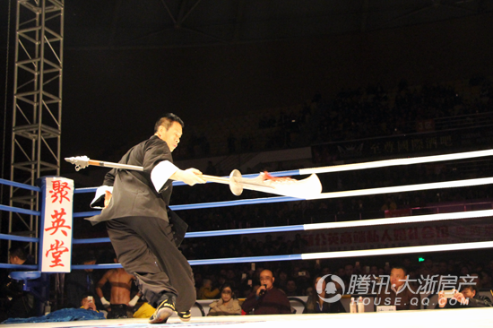 聚亨杯武林争霸·中泰巅峰对决荣耀开赛