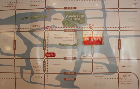 海樾传奇临时售楼部已开放 光明地产开启镜湖