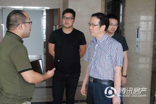 绍兴市商务局莅临腾讯房产视察工作