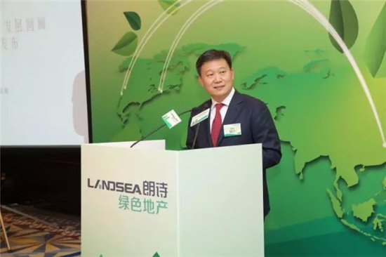 朗诗,朗诗德净水器