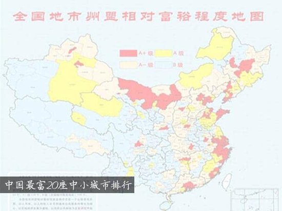 绍兴常住人口_绍兴,为什么值得你来