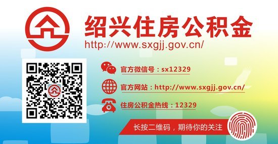 迪拜人均月收入_浙江人均月收入
