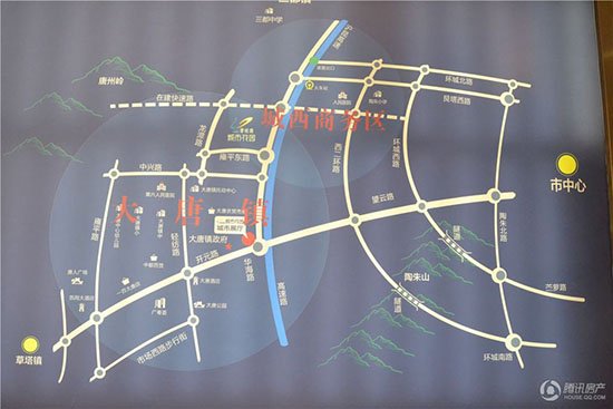 【缤纷夏日】8月3日品牌大盘诸暨夏日狂欢趴