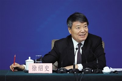 gdp偏高是什么意思_易润贵金属 美上调二季度GDP,升高美国9月缩减QE预期(3)